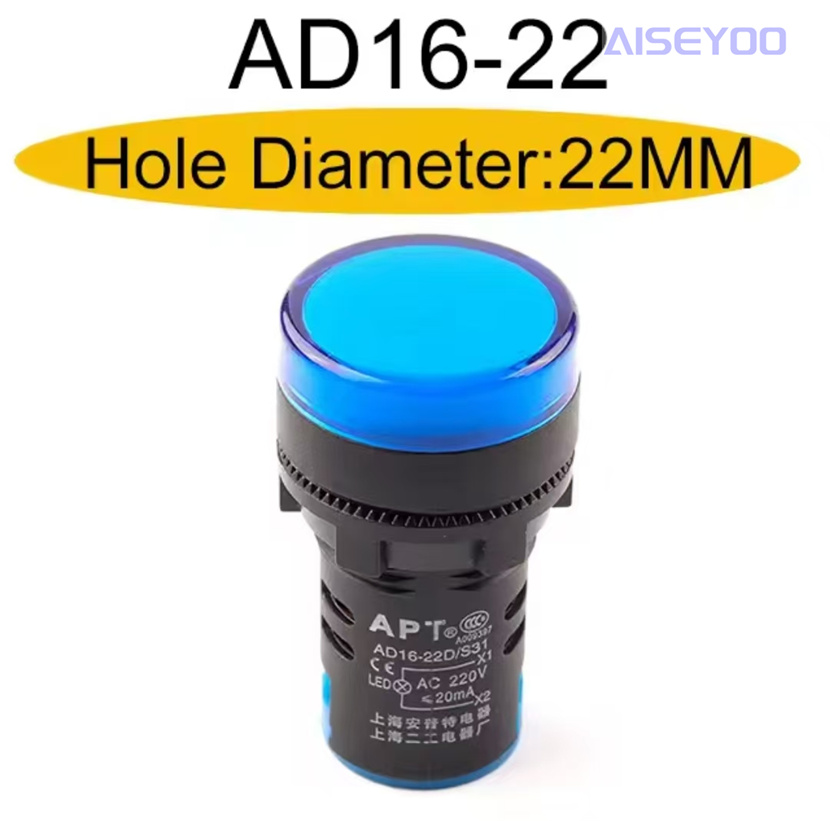 LED电源指示灯AD16-22 12V/24V/36V/110V/220V/380V配电箱交直流信号灯红绿黄蓝白22MM详情10