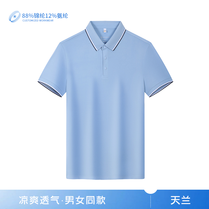 5611 S-7XL hombre de color sólido POLO camiseta de encargo ropa de trabajo de manga corta camisa de algodón algodón construcción publicidad publicidad camisa de equipo personalizado ropa de equipo impreso logotipo - 87