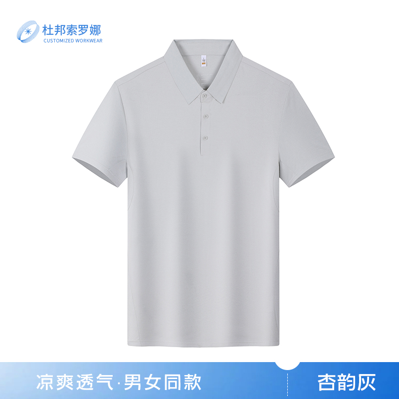 4-5615#S-7XL color sólido Estados Unidos dupont solona hombre POLO camiseta de encargo ropa de trabajo de manga corta camisa de algodón algodón construcción de la publicidad de la ropa de equipo personalizado impresión de la palabra logotipo - 83