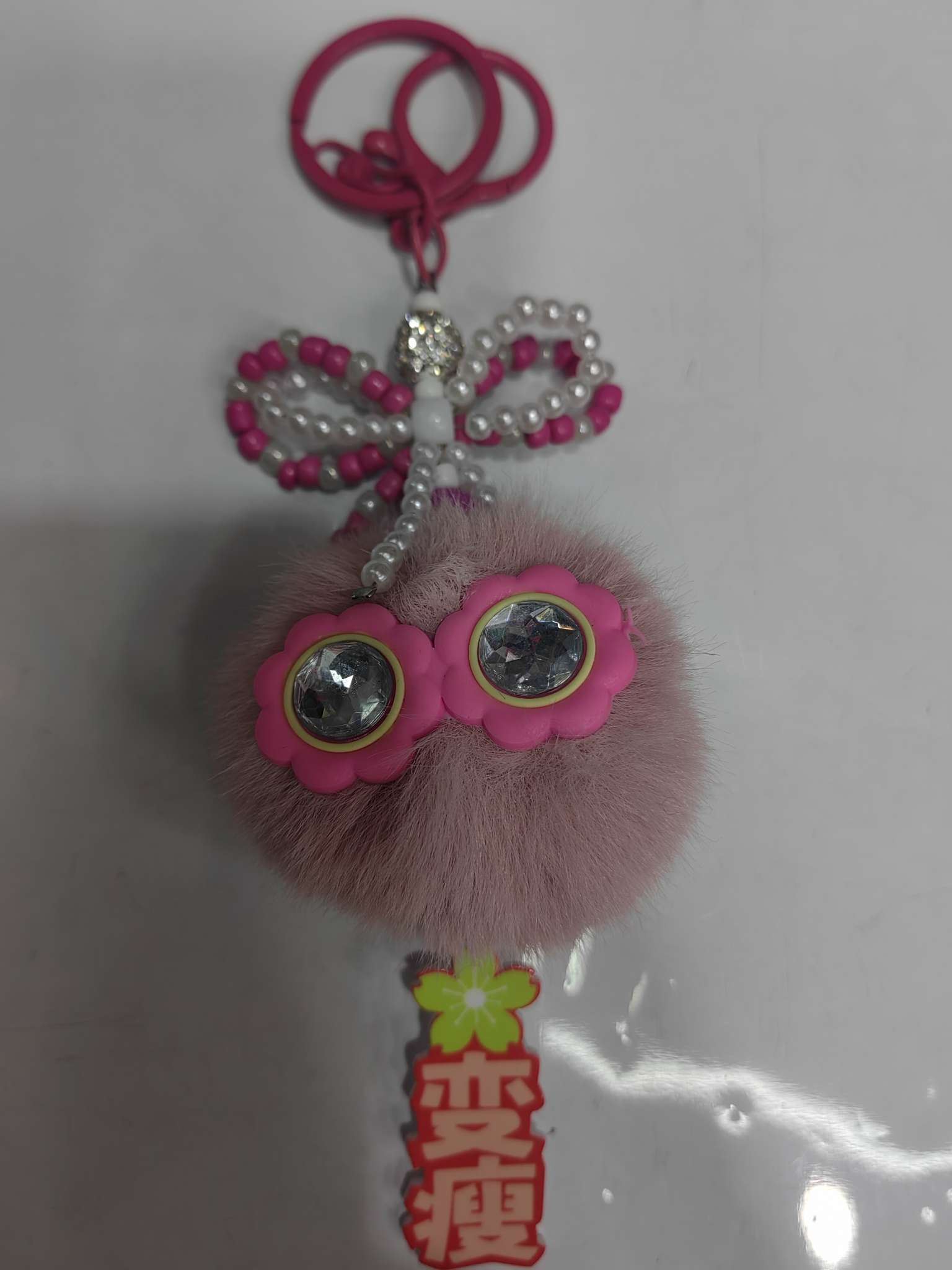 3711琪丽莎饰品店，精美饰品挂饰 个性创意挂件 高档车载香水瓶挂饰 车内装饰品 汽车挂饰挂件