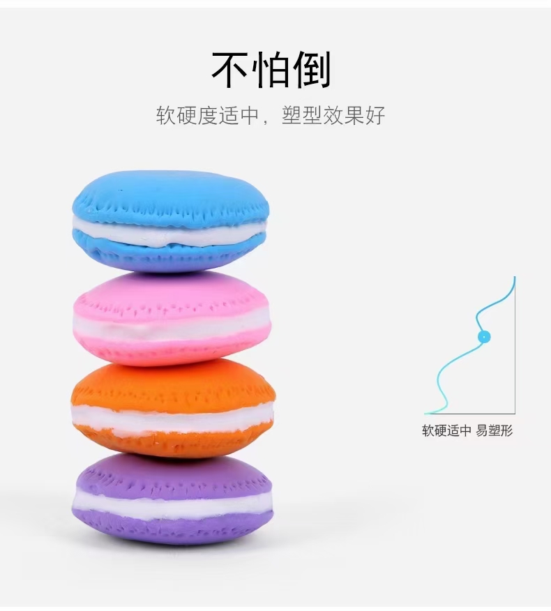 彩泥/粘土/沙实物图