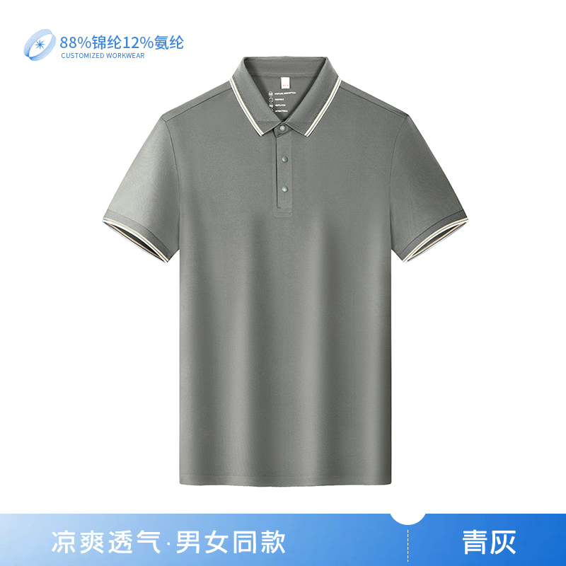 5612 S-7XL color sólido hombre POLO camiseta personalizada ropa de trabajo camisa de manga corta publicidad personalizada ropa de equipo estampado logo - 49