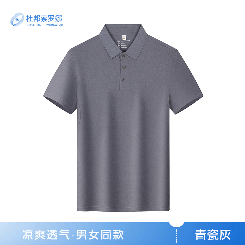 4-5615#S-7XL color sólido Estados Unidos dupont solona hombre POLO camiseta de encargo ropa de trabajo de manga corta camisa de algodón algodón construcción de la publicidad de la ropa de equipo personalizado impresión de la palabra logotipo - 39