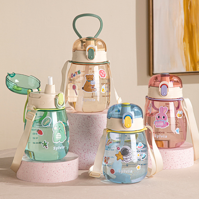S150-SH2040 Children's water cup sippy cup for primary school students Large capacity summer plastic cup pot pot full figure