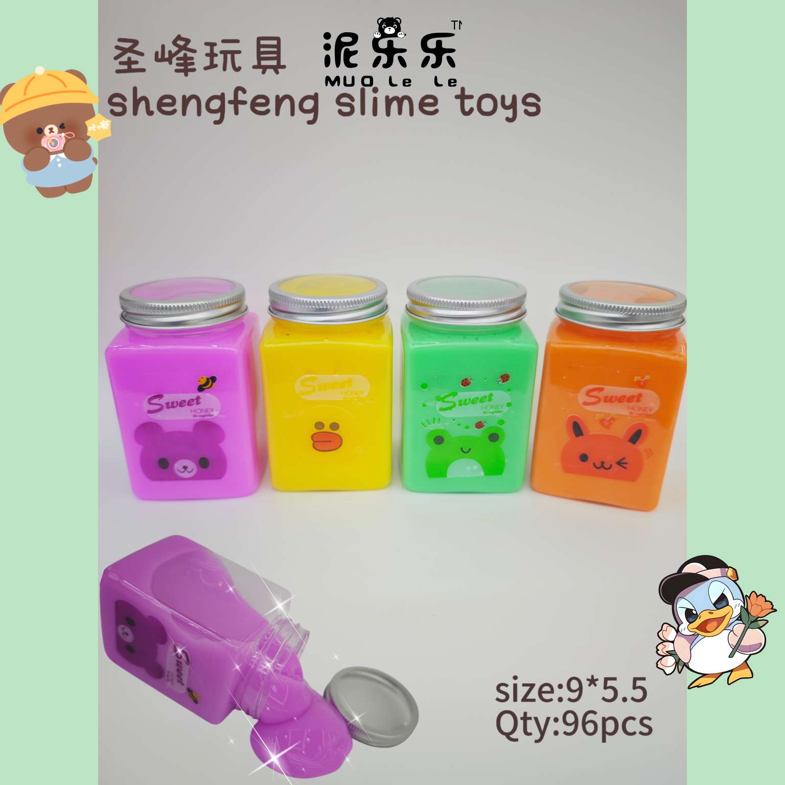 梦幻玻璃脆糖胶套装盲盒便宜拼色泥网红史莱姆超大气泡胶 泥奶油泥 超趣味玩具，拉长吹泡，伸长拉的更长更大超级