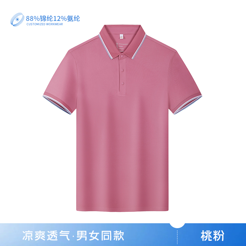 5612 S-7XL color sólido hombre POLO camiseta personalizada ropa de trabajo camisa de manga corta publicidad personalizada ropa de equipo estampado logo - 55