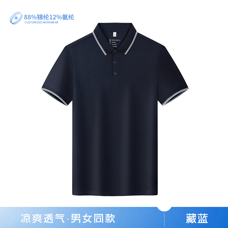 5612 S-7XL color sólido hombre POLO camiseta personalizada ropa de trabajo camisa de manga corta publicidad personalizada ropa de equipo estampado logo - 18