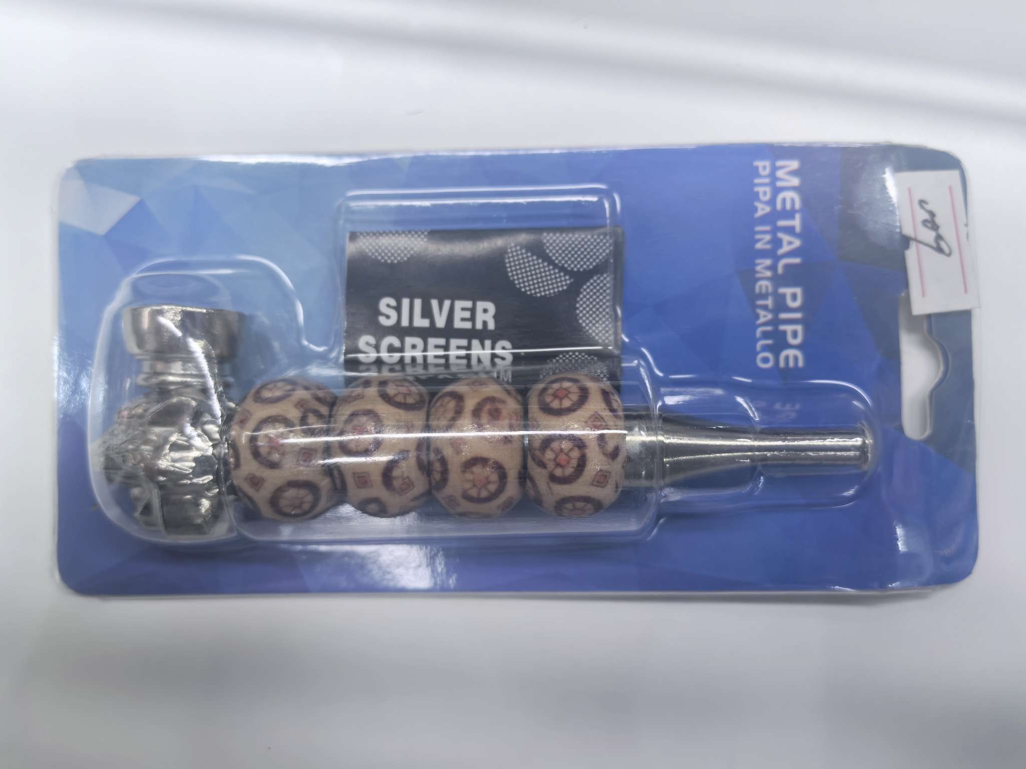 烟斗，金属烟斗，