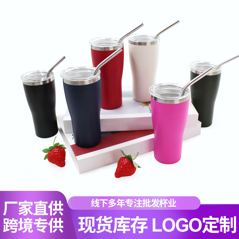5oz student-specific water bottle sealing ring, glass water bottle, thermos, large capacity, high appearance level, children's water bottle, leak-proof and portable