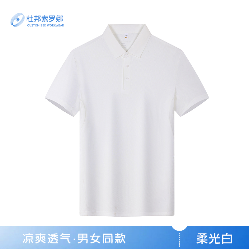 4-5615#S-7XL color sólido Estados Unidos dupont solona hombre POLO camiseta de encargo ropa de trabajo de manga corta camisa de algodón algodón construcción de la publicidad de la ropa de equipo personalizado impresión de la palabra logotipo - 52