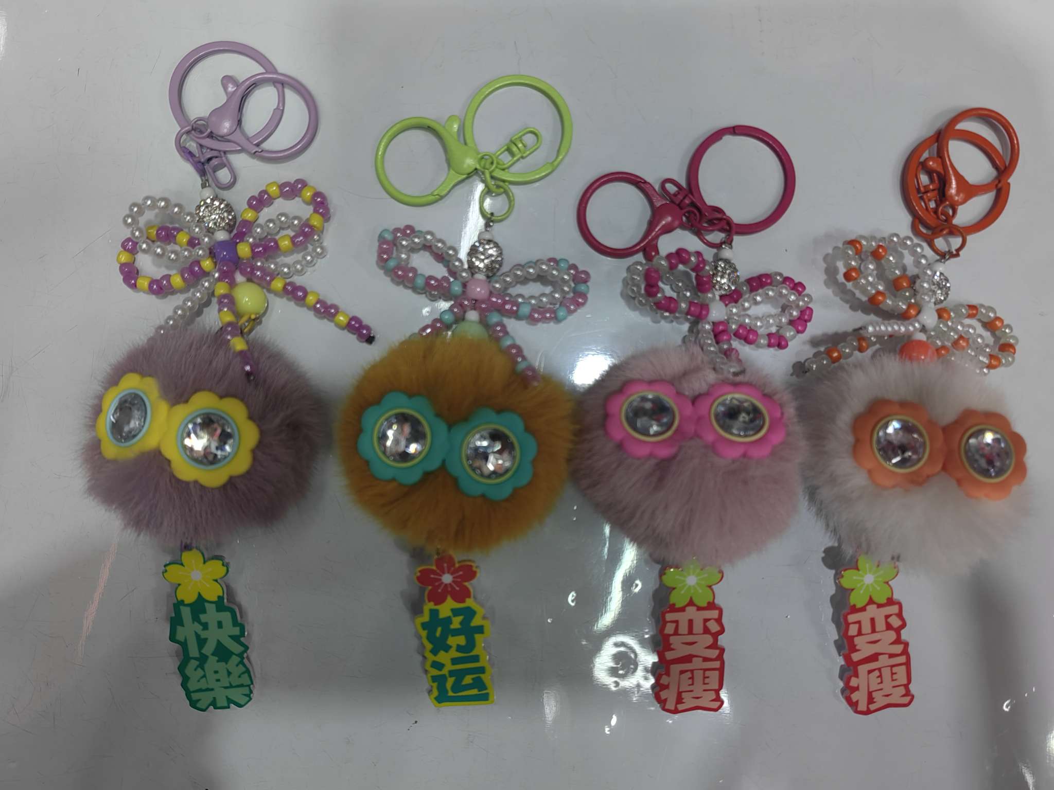 3711琪丽莎饰品店，精美饰品挂饰 个性创意挂件 高档车载香水瓶挂饰 车内装饰品 汽车挂饰挂件产品图