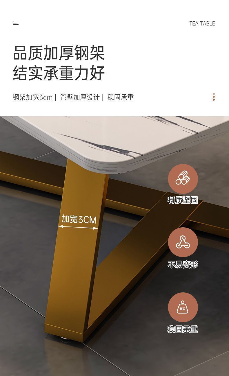 茶几小户型客厅出租房简约仿岩板茶桌家用现代轻奢办公室喝水茶台详情7