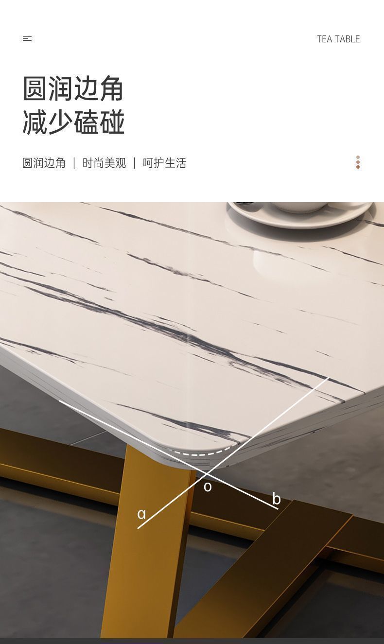 茶几小户型客厅出租房简约仿岩板茶桌家用现代轻奢办公室喝水茶台详情9