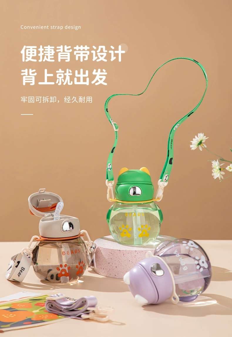 S150-TY-0940 Summer new baby sippy cup with portable bear cute children's water cup Application Scenario