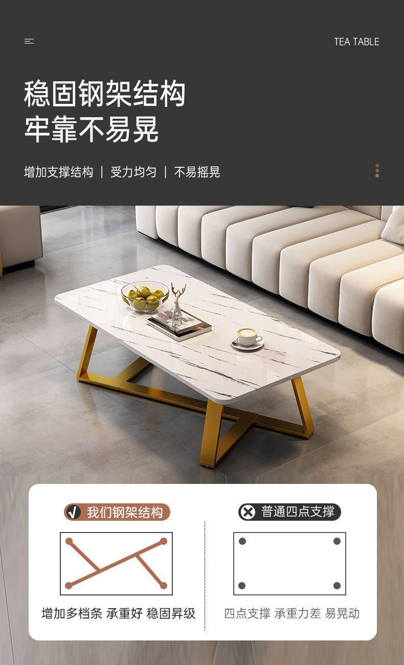 茶几小户型客厅出租房简约仿岩板茶桌家用现代轻奢办公室喝水茶台详情6