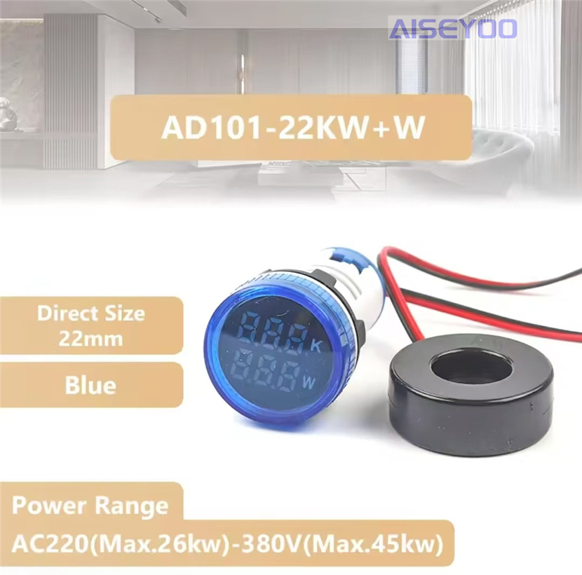 双显示功率计LED数字显示指示灯  22mm圆功率表迷你功率表指示灯功率表  迷你信号灯双 行显示详情9