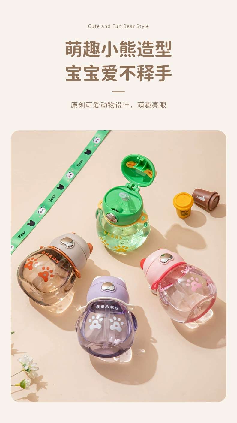 S150-TY-0940 Summer new baby sippy cup with portable bear cute children's water cup Item Picture