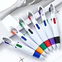 Multi-color ballpoint pen Four-color ballpoint pen Mountaineering button ballpoint pen can print multi-function ballpoint pen