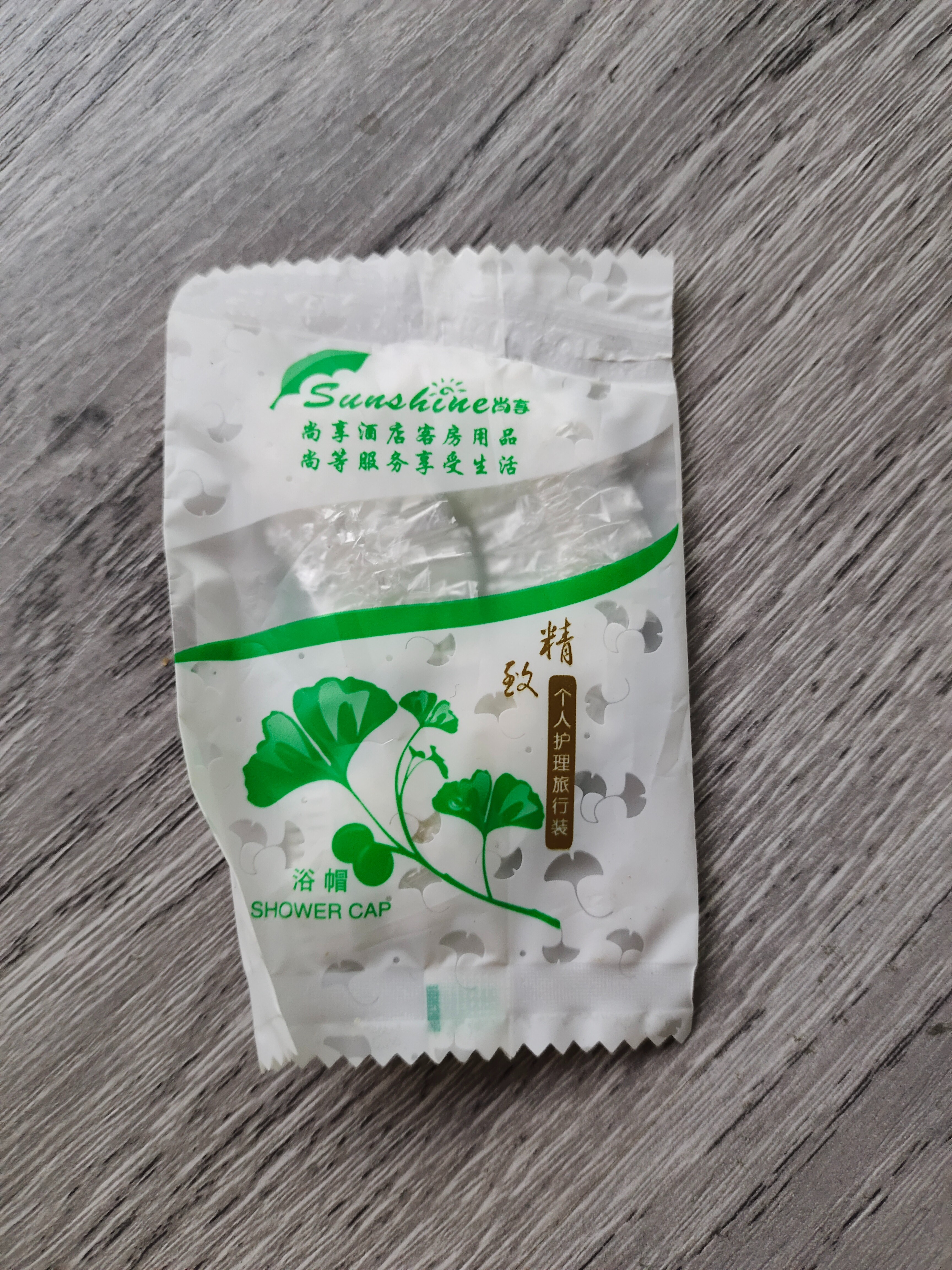 一次性浴帽