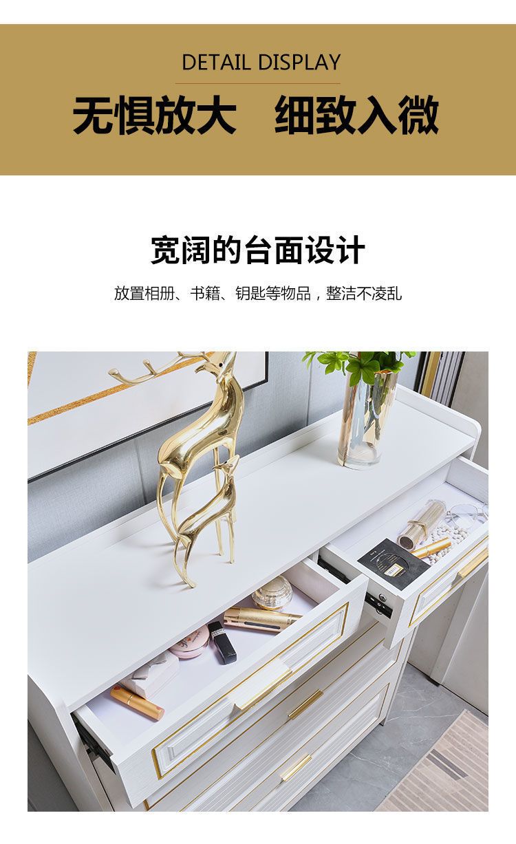 现代简约超薄翻斗鞋柜通用鞋柜家用门口门外大容量简易收纳柜鞋柜详情15