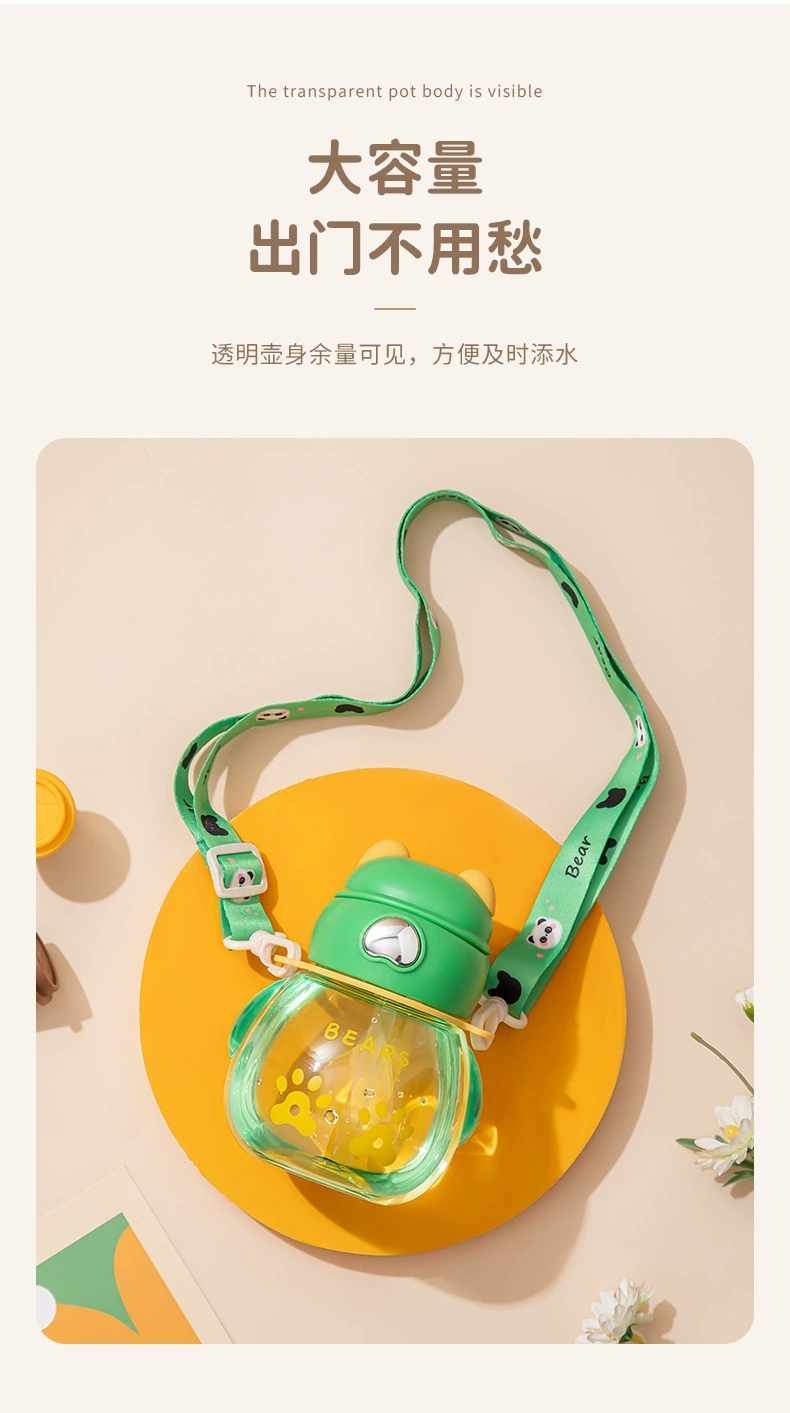 S150-TY-0940 Summer new baby sippy cup with portable bear cute children's water cup undefined