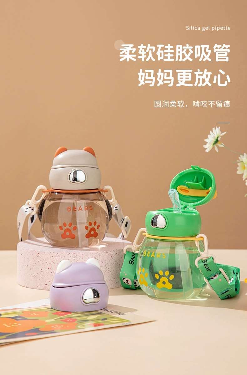 S150-TY-0940 Summer new baby sippy cup with portable bear cute children's water cup undefined