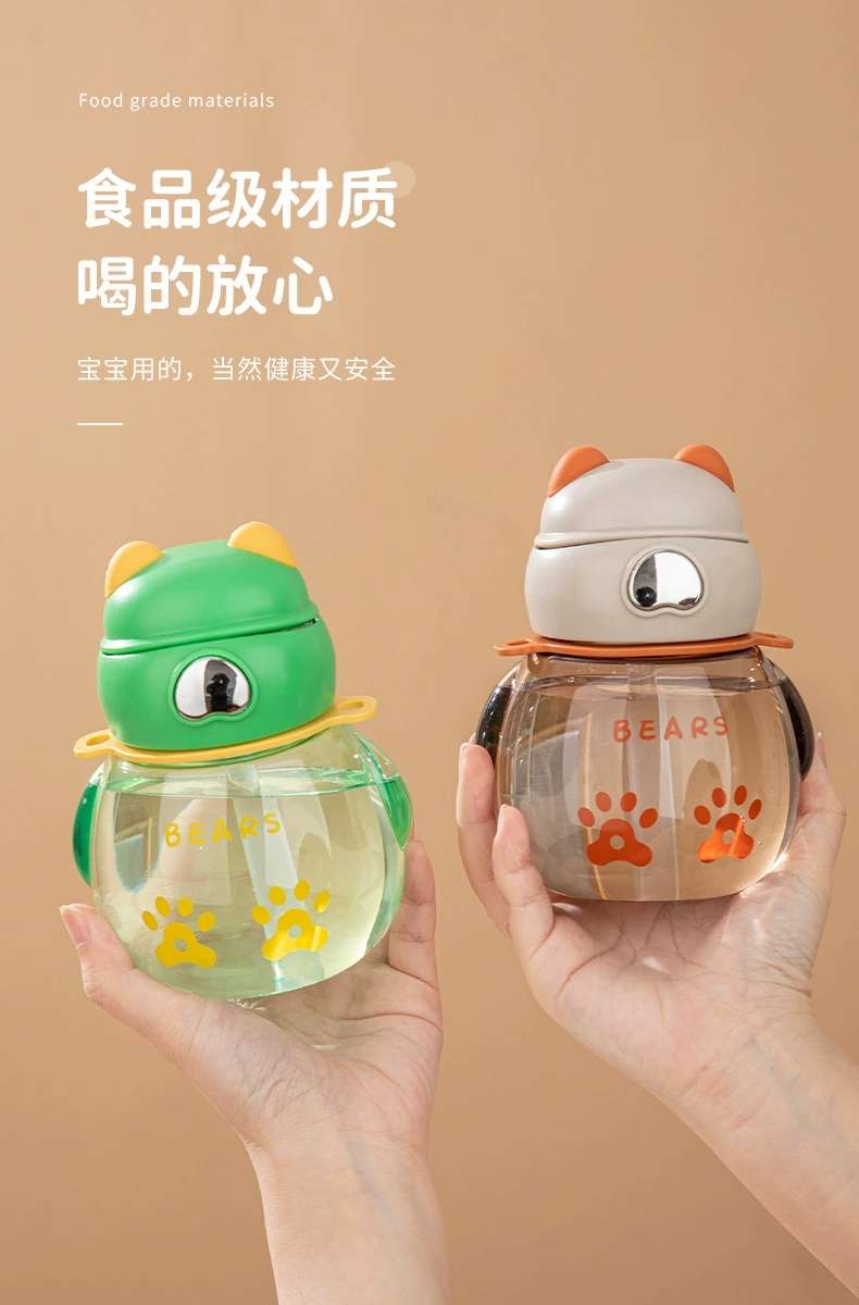 S150-TY-0940 Summer new baby sippy cup with portable bear cute children's water cup undefined