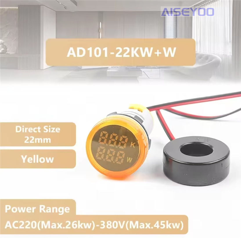 双显示功率计LED数字显示指示灯  22mm圆功率表迷你功率表指示灯功率表  迷你信号灯双 行显示详情10