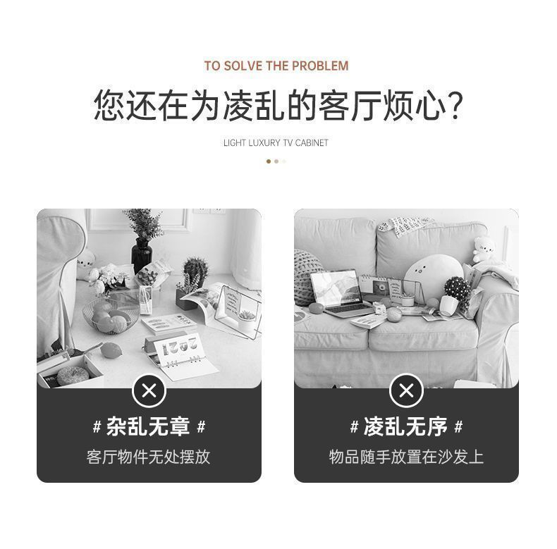 茶几小户型客厅出租房简约仿岩板茶桌家用现代轻奢办公室喝水茶台详情4