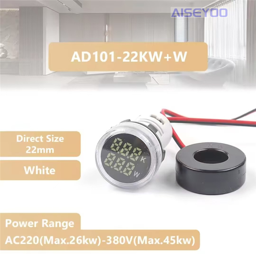 双显示功率计LED数字显示指示灯  22mm圆功率表迷你功率表指示灯功率表  迷你信号灯双 行显示详情7