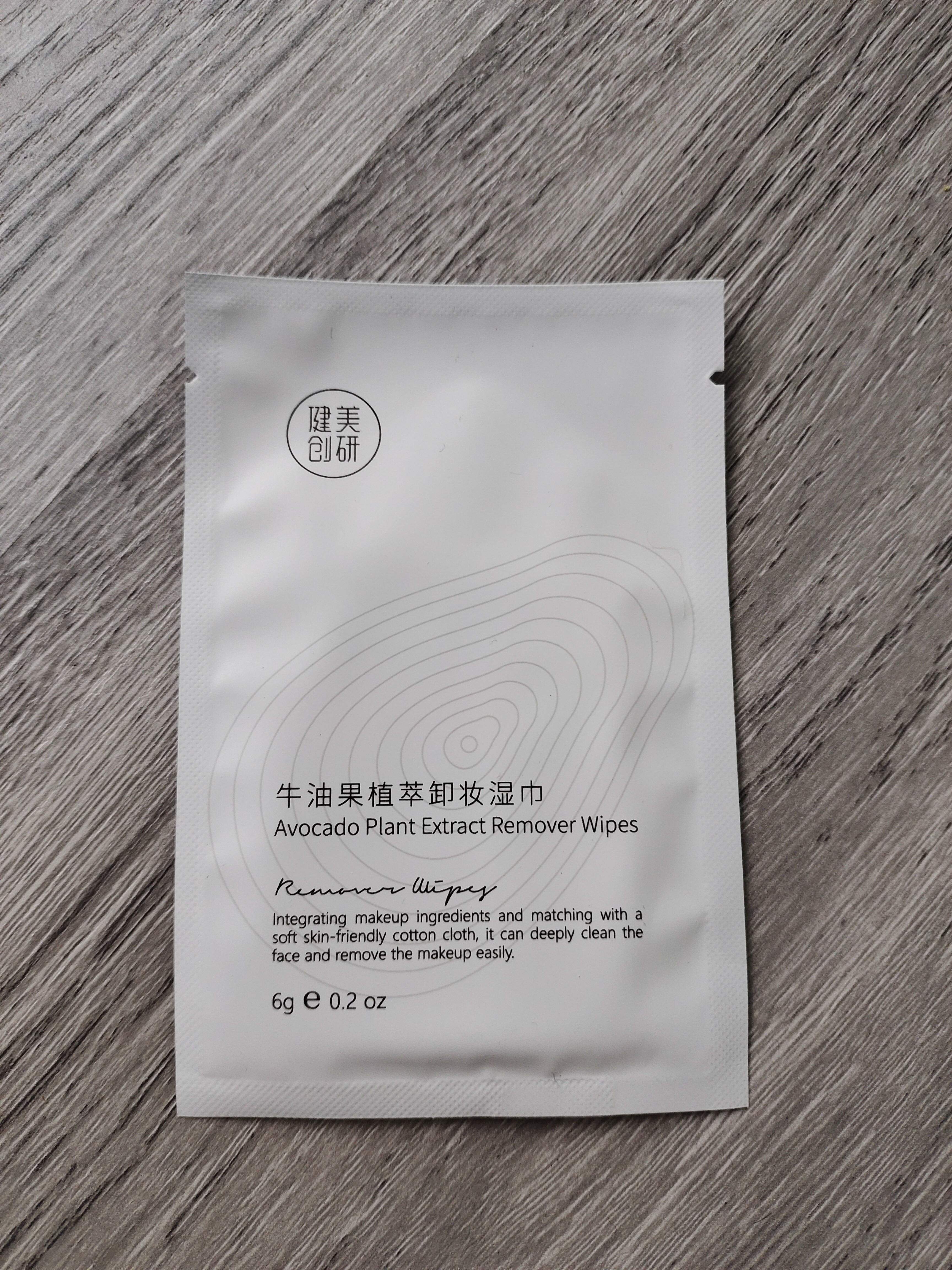 卸妆湿巾