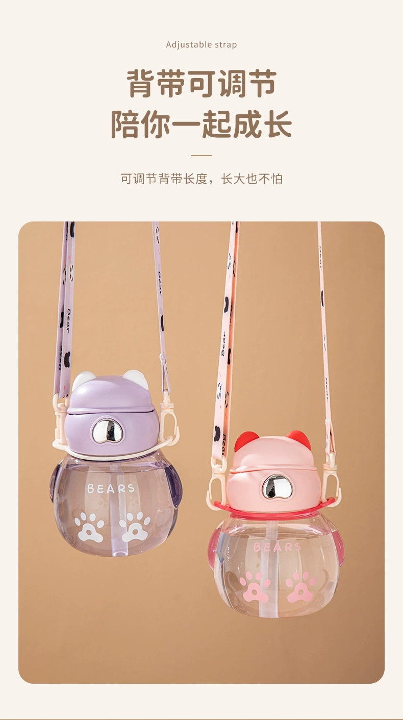 S150-TY-0940 Summer new baby sippy cup with portable bear cute children's water cup undefined