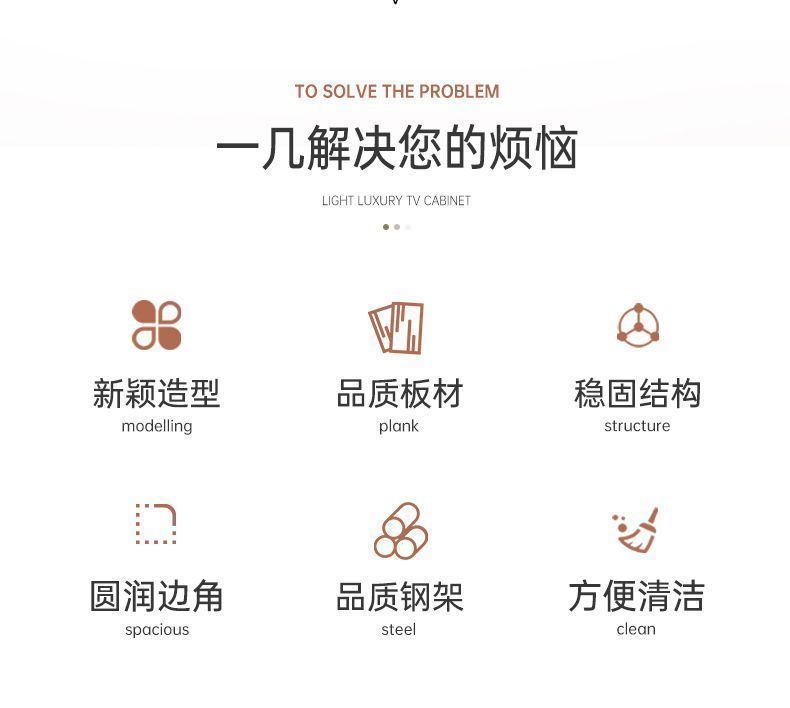 茶几小户型客厅出租房简约仿岩板茶桌家用现代轻奢办公室喝水茶台详情2