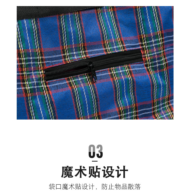 多功能购物拖轮包折叠手提多用购物旅行袋买菜轮子包批发便携详情图7