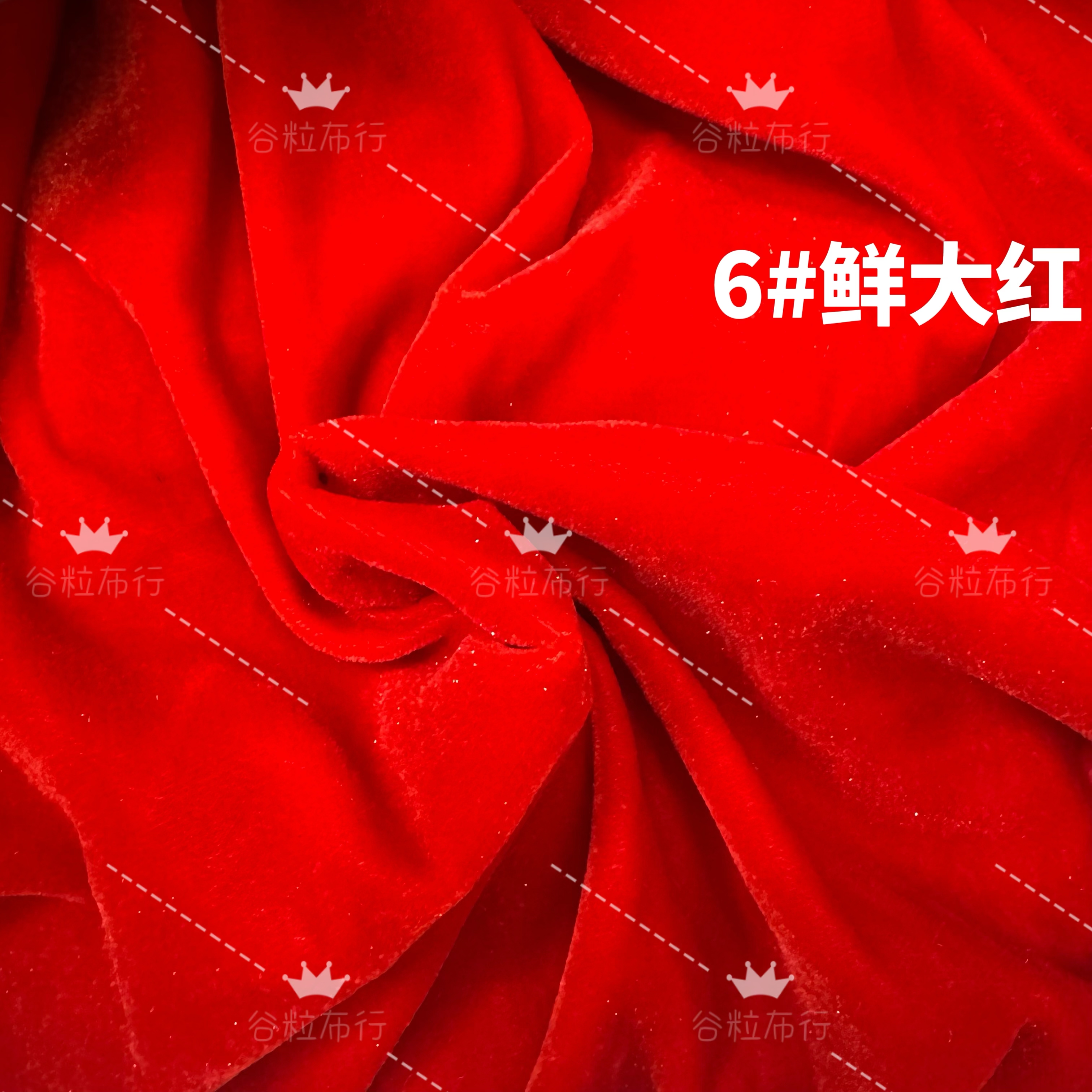 亮丝满天星丝绒面料 韩国绒柔软银丝亮闪闪礼服旗袍裙子服装布料6#鲜大红