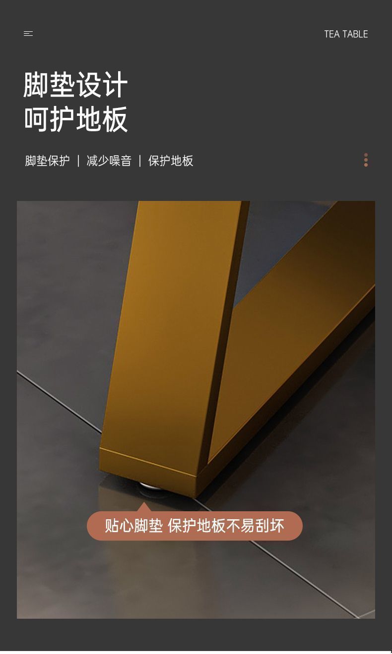 茶几小户型客厅出租房简约仿岩板茶桌家用现代轻奢办公室喝水茶台详情10