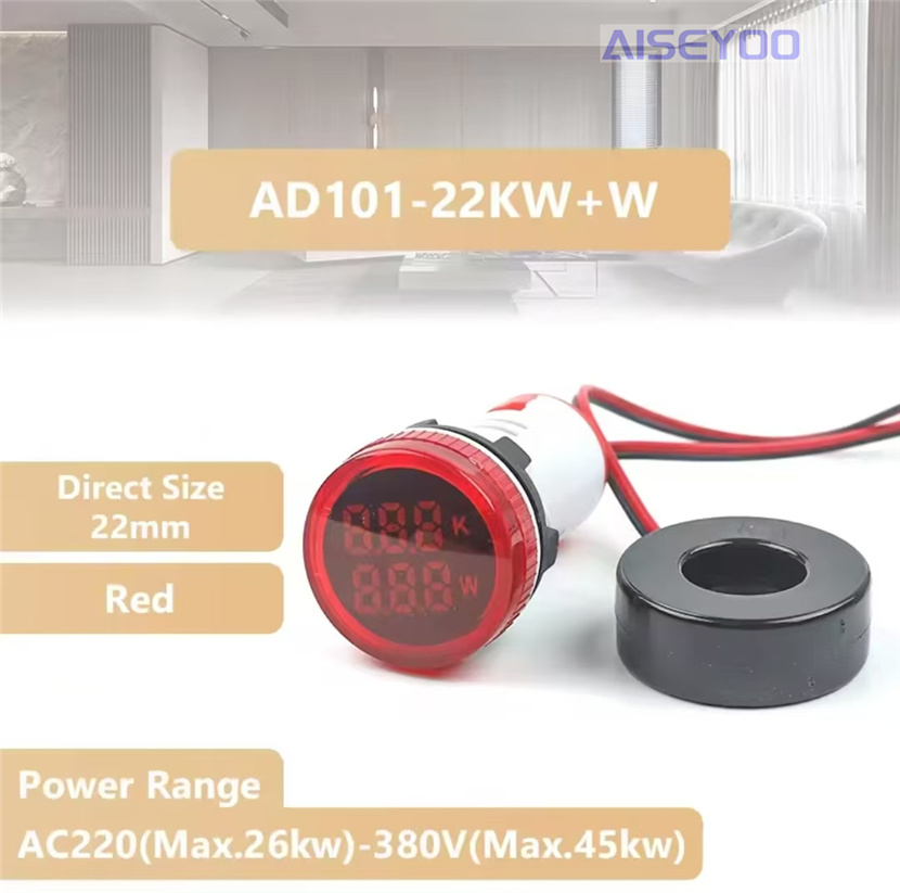 双显示功率计LED数字显示指示灯  22mm圆功率表迷你功率表指示灯功率表  迷你信号灯双 行显示详情8