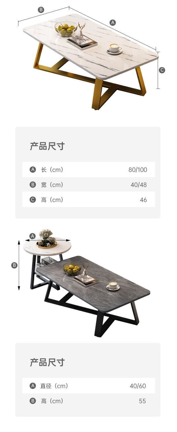 茶几小户型客厅出租房简约仿岩板茶桌家用现代轻奢办公室喝水茶台详情14