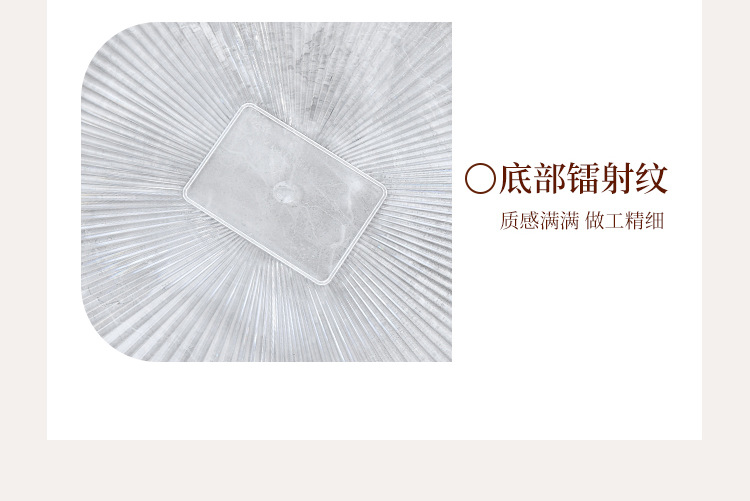 W16-A345-1透明PET方形果盘轻奢金边水果盘客厅茶几零食坚果盘子详情图9