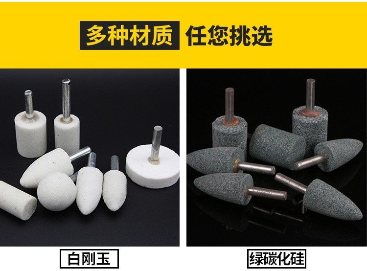 White corundum grinding wheel head, 6mm diamond small grinding wheel, red-brown corundum internal grinding electric grinding head, metal rust removal grinding detail image 13