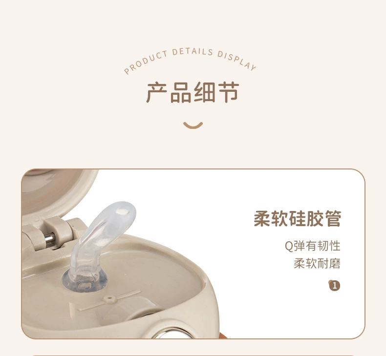 S150-TY-0940 Summer new baby sippy cup with portable bear cute children's water cup undefined
