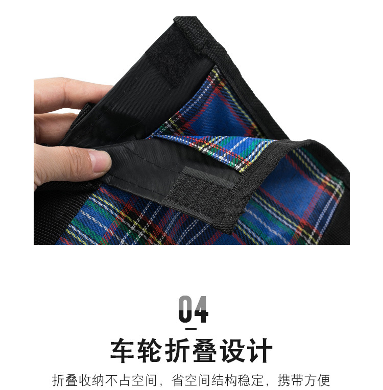 多功能购物拖轮包折叠手提多用购物旅行袋买菜轮子包批发便携详情图8