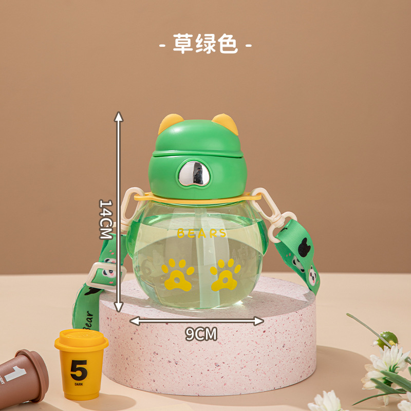 S150-TY-0940 Summer new baby sippy cup with portable bear cute children's water cup Specification drawing