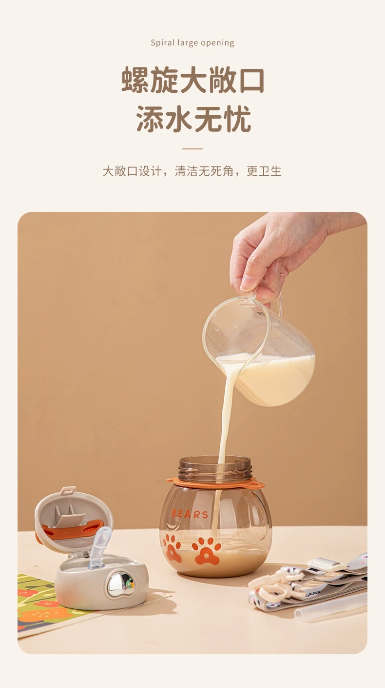 S150-TY-0940 Summer new baby sippy cup with portable bear cute children's water cup undefined