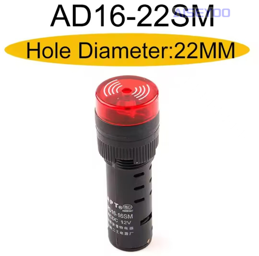 Beeping and flashing indicator light LED machine tool signal intensification indicator light flashing buzzer 220V 380V 110V 36V 24V 12V sound and light alarm pic 8