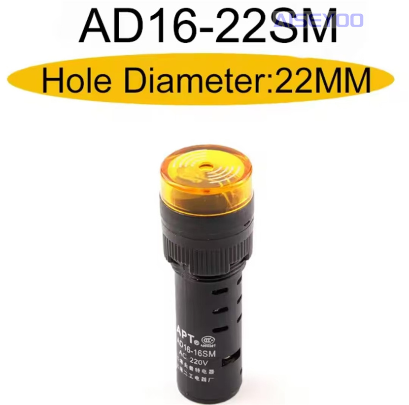 Beeping and flashing indicator light LED machine tool signal intensification indicator light flashing buzzer 220V 380V 110V 36V 24V 12V sound and light alarm pic 9