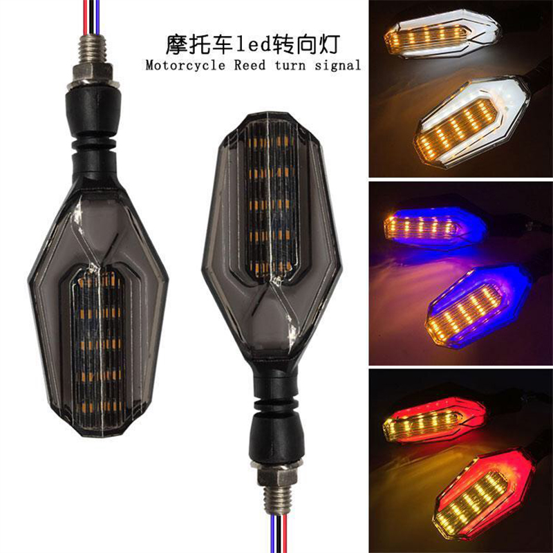 摩托车转向灯电动车电摩LED转弯灯踏板车小猴子地平线配件