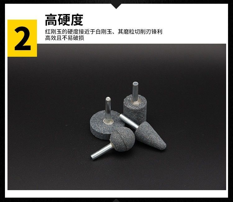 White corundum grinding wheel head, 6mm diamond small grinding wheel, red-brown corundum internal grinding electric grinding head, metal rust removal grinding detail image 11