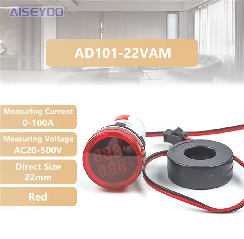 LED指示灯电压电流表信号灯 圆形方形数显LED指示灯 交流AC20-500V数显电流电压表一体指示灯一表两用数字双显详情11