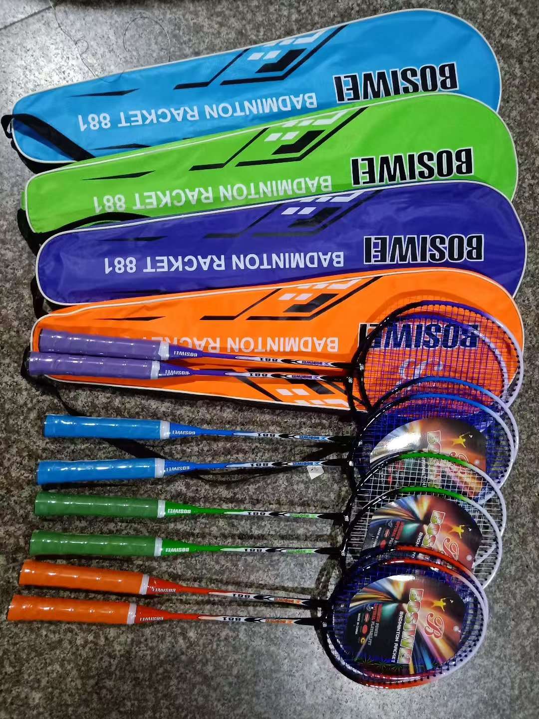 成人热销款羽毛球拍